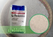 L-Threonine